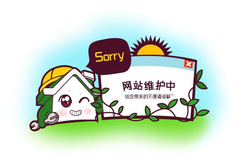 企业小程序开发选购指南：高效实现业务增长