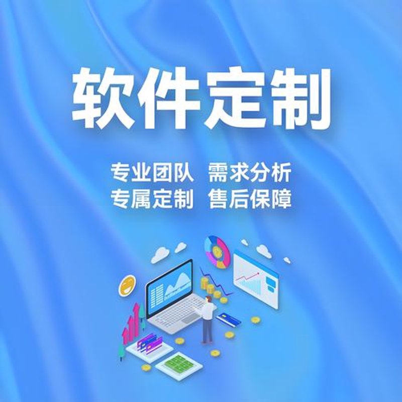 响应式网站制作:构建移动端友好型网页的最佳选择
